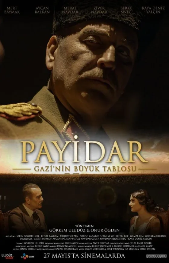 Расплата постер