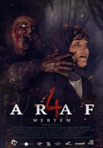 Чистилище 4: Мэри